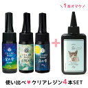 楽天市場人気商品