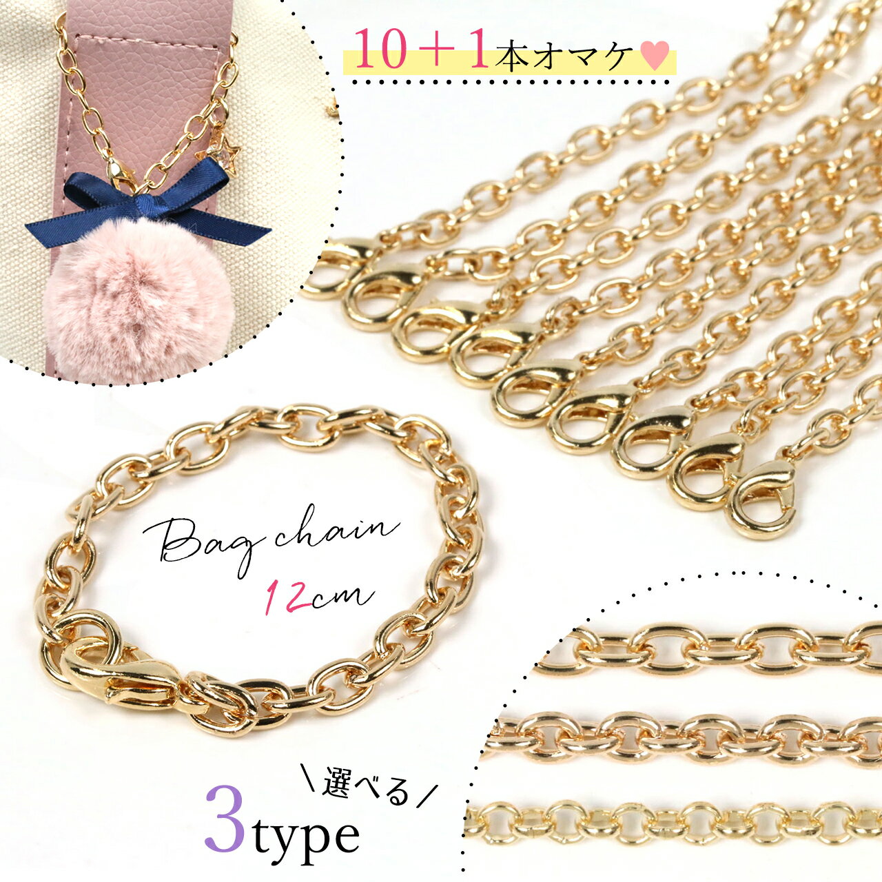 2ヶ入【 10mm平キャップA Ni/シルバー 】【323】 アクセサリーパーツ/カツラ/キャップ/金具/アクセサリー/装飾/金属/ストラップ/手作り/ハンドメイド/ワンポイント/ジュエリー/メタル/服飾/オリジナル/チャーム/ネックレス/材料/シンプル