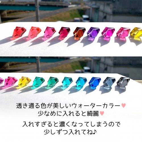 【着色剤】 レジン 着色料 着色 レジン着色剤 カラリー ジュエリーウォーターカラー16色セット UV-LEDレジン液 クリアカラー レジン液 お買い得 GreenOceanオリジナル♪ 3