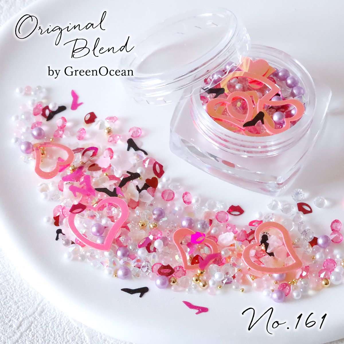 【封入】レジン封入素材 封入パーツ シェイカー デコパーツ ガールズトーク ハート ハイヒール リップ 唇 パール GreenOceanオリジナルブレンド♪《No161》ミックス ピンク