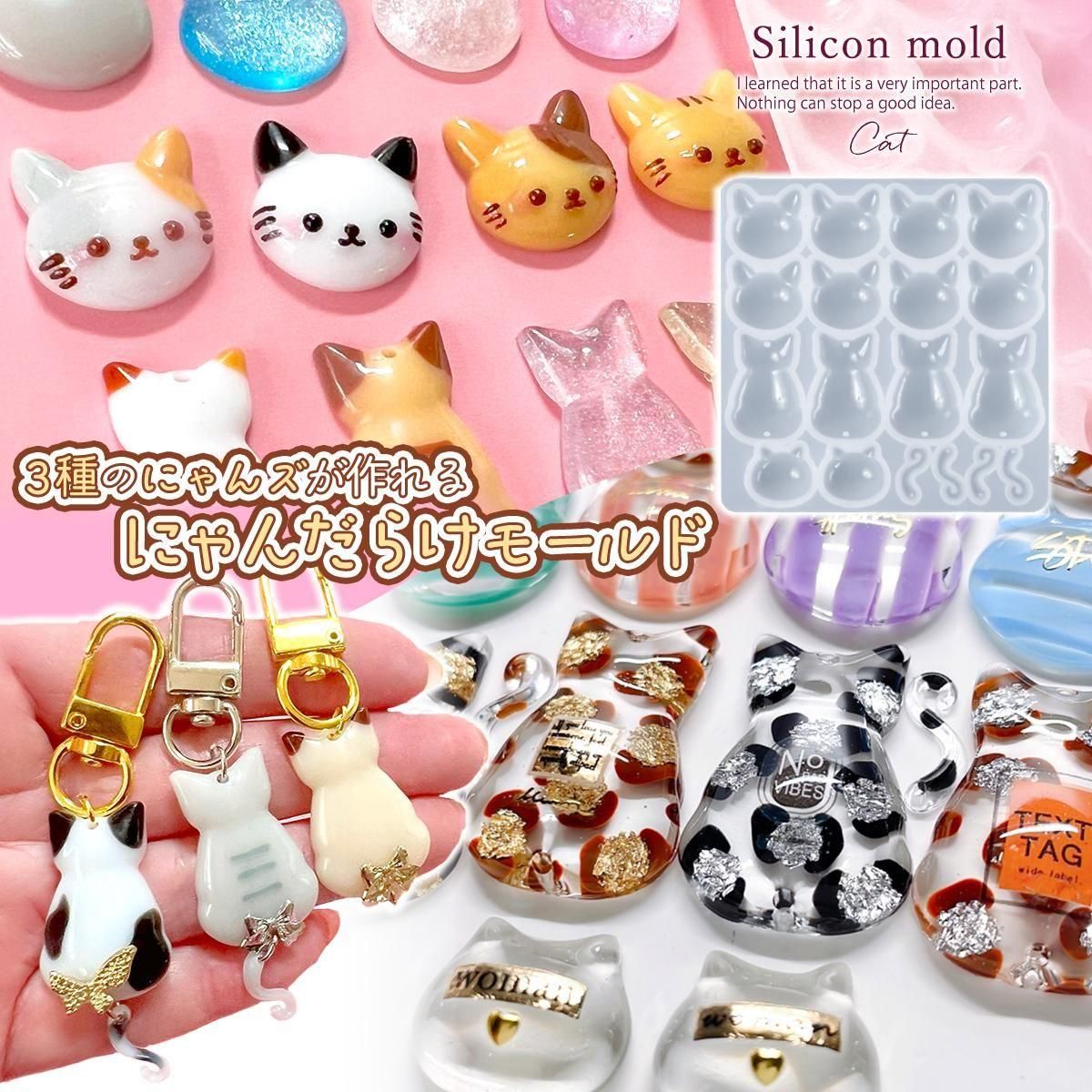 【シリコン型・モールド】ゲーム機のカシャカシャ2 シリコンモールド レジン型 ゲームボーイ UVレジン LEDレジン カプセル シェイカーモールド 3D 手芸 カシャカシャ中身が動く カプセル GK