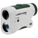 明るく見やすい超高透過率の液晶、手振れを利用して素早く・正確に測れる機構を採用！ GreenOn『LASER CADDIE GL01』グリーンオン『レーザーキャディー GL01』 高低差 距離計 レーザー距離計 ゴルフ