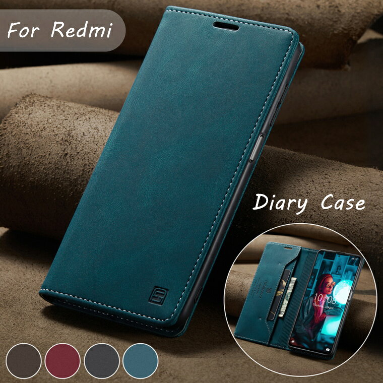 Redmi Note 10 Pro ケース 手帳型 Redmi Note 9S ケース カード収納 スタンド機能 xiaomi redmi note 10 pro ケース/カバー スキミング防止 シンプル ビジネス風 高級感 xiaomi redmi note 9s ケース かわいい シャオミ スマホケース ソフト PUレザー 財布型ケース