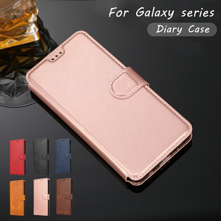 Rakuten - Galaxy S21 ケース 手帳型 Galaxy S21 Ultra ケース 手帳 Galaxy S21+ ケース おしゃれ ビジネス風 シンプル galaxy s21 ケース カード スタンド機能 galaxy s21 ultra 5g sc-52b ケース ソフト PUレザー galaxy s21+ 5g ケース スマホケース 財布型ケース