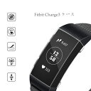 Fitbit Charge4 バンド Fitbit Charge3 バンド fitbit charge 3 交換バンド クリア おしゃれ 耐衝撃 Fitbit Charge3ケース fitbitcharge3 ケース charge4カバー キレー フィットビット チャージ3 チャージ4 保護ケース 保護カバー 腕時計 交換ベルト 透明