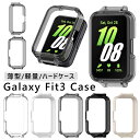 Galaxy Fit3 P[X NA Galaxy Fit3 Jo[ Galaxy Fit 3 یP[X PC n[hP[X ϏՌ یJo[ y ^ Galaxy Fit3 P[X GALAXY X}[gEHb` P[X  JbR h~ Galaxy Fit3 Jo[ Vv