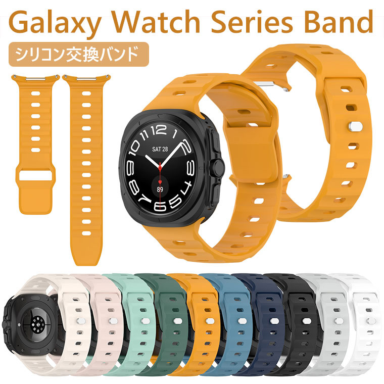 ꡼ѥåŷԾŹ㤨Galaxy Watch Ultra Х Galaxy Watch Ultra ٥ Galaxy Watch Х Galaxy Watch ȥХ Galaxy Watch Ultra Band 򴹥٥ Samsung ޡȥå ӻץХ   å ѵ ץ ̵ ꥳפβǤʤ1,162ߤˤʤޤ