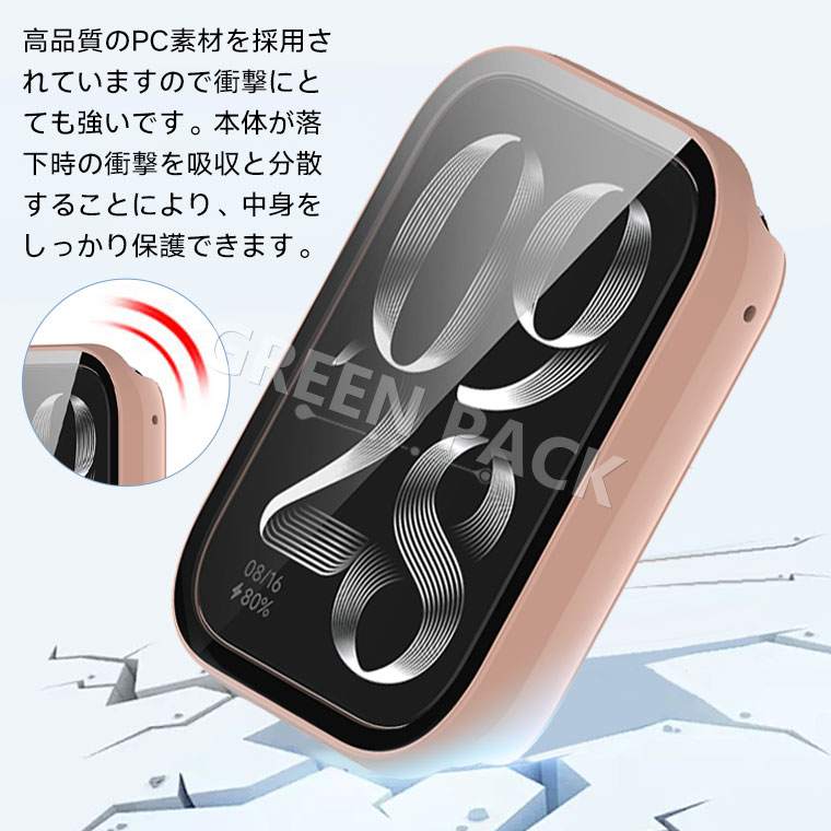 Xiaomi Band 9 Pro ケース クリア Xiaomi Band 9 Pro カバー フィルム付き Xiaomi Smart Band 9 Pro 保護ケース PC 強化ガラス 画面保護 軽量 薄型 Xiaomi Smart Band 9 Pro フィルム シャオミ スマートウォッチ ケース おしゃれ カッコいい 一体式 傷防止 耐衝撃