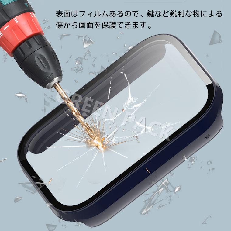 Xiaomi Band 9 Pro ケース クリア Xiaomi Band 9 Pro カバー フィルム付き Xiaomi Smart Band 9 Pro 保護ケース PC 強化ガラス 画面保護 軽量 薄型 Xiaomi Smart Band 9 Pro フィルム シャオミ スマートウォッチ ケース おしゃれ カッコいい 一体式 傷防止 耐衝撃