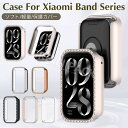 Xiaomi Band 9 Pro ケース クリア Xiaomi Band 9 Pro カバー 耐衝撃 Xiaomi Smart Band 9 Pro 保護ケー...