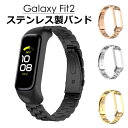 Galaxy Fit2 oh XeX Galaxy Fit 2  oh xg Galaxy X}[gEHb` Galaxy Fit2 xg oh Vv  rv \tg n X}[gEHb` oh i ϋv ϏՌ ʋ ʊw voh p xg rvxg