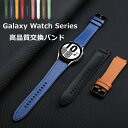 Galaxy Watch oh Galaxy Watch4 Classic oh xg Galaxy Watch4 oh VR v U[ Galaxy Watch5 xg Galaxy Watch5 Pro xg 40mm 20mm poh 킢  fB[X Y \tg X|[c ʋ ʊw Vv oh