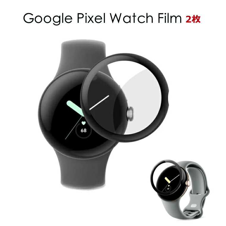 google pixel watch �ݸ� �ե���� google pixel watch �ե���� google pixel watch �����ݸ�ե���� g...