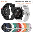 Amazfit GTR 4 xg Amazfit GTR3 oh xg Amazfit GTR 2e oh Amazfit GTR 3 Pro 3 stratoS GTR 47mm oh VR A}YtBbg GTR poh 킢  fB[X Y \tg X|[c ʋ ʊw Vv xg