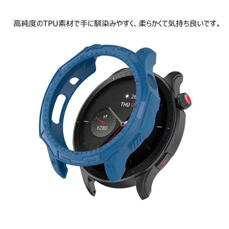 Amazfit GTR 4 ケース 耐衝撃 A...の紹介画像2
