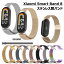 Xiaomi Smart Band 8 Х ƥ쥹 Xiaomi Smart Band 8 򴹥Х Xiaomi Band 8ޡȥå Xiaomi Mi Band 8 ٥ ץ  ӻ 㥪 ޡȥå Х ѵ Ѿ׷ ̶ ̳ ñ ץХ  ٥ ӻץ٥ȡפ򸫤