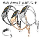 Fitbit Charge5 xg Fitbit Charge 5 oh oh XeX tBbgrbg `[W 5 `[W5 poh 킢  LL IV fB[X xg charge5oh ʋ ʊw Vv charge5p xg Mtg aMtg