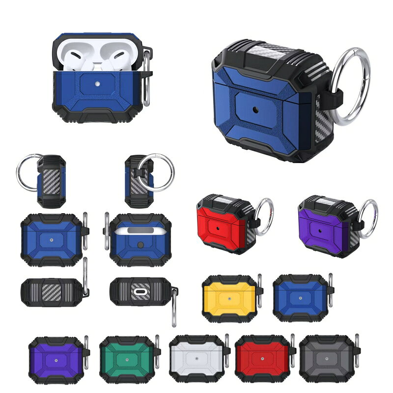 対応サイズ/機種 AirPods 5 AirPods 4 素材： 素材:TPU+PC 特徴 【仕様】 ●TPUとPCの2重プロテクト構造により高い保護性能を確保しました。 ●カラビナが付属しています。自宅でも旅行中でも持ち運びが便利です。 ●ケースの底には充電用穴が開いているので装着したまま充電か可能です。 ●ケースを付けたままでワイヤレス充電（QI充電）に対応しています。 ▼仕入れる生産ロットにより、色合いや模様の出方が若干変わる場合がございます。予めご了承ください。 セット内容 ケースbr> 備考 【ご注意ください】 ※画像は一例となります。 購入前に必ずお手持ちの機種をご確認ください。 ※お客様がご覧頂いているディスプレイの環境によって、画像の色が実物と異なる場合がございますので予めご了承下さい。 ※色についての返品や交換はお受けできませんので予めご了承ください。 ※当商品は仕入時運送につき箱等に傷や潰れが発生している場合がありますので予めご了承下さい。 ※メーカー都合や入荷時期により、商品画像と発送商品が若干異なる場合がございます。 ※ご使用には問題ございませんので、予めご了承ください。 ※取付は自己責任でお願いします。 ※本製品は傷や汚れを完全に防ぐものではありません。 ※長時間接触していたり、強い力で擦れると色移りする場合がございます。 ※本製品を使用しての機器本体の紛失、故障、損失、傷、色移りに関しては当社では一切の責任を負いかねます。 ※万が一在庫切れや入荷待ちとなる場合は別途メールにてご連絡いたします。