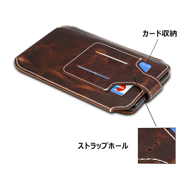 スマホポーチ ウェストポーチ 全機種対応 本革 マルチケース ベルト通し ベルトポ...