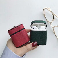 AirPodsケース保護ケース/カバーPUレザーフルカバーアップルイヤホンケース革製AirPodsアクセサリー落下防止衝撃吸収エアーポッズAirPodscaseカラビナAirPods保護カバー上質レザーおしゃれAirPods保護ケース持ち運びシンプルオシャレ