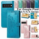 Google Pixel 7a ケース Google Pixel 6 ケース 手帳型 Google Pixel 6a ケース pixel7 7 Pro 6 Pro ケース 手帳ケース pixel 5a 4A 5g カバー 耐衝撃 ストラップ かわいい おしゃれ スタンド カード収納 グーグルピクセル6a ケース 花柄 型押し スマホケース