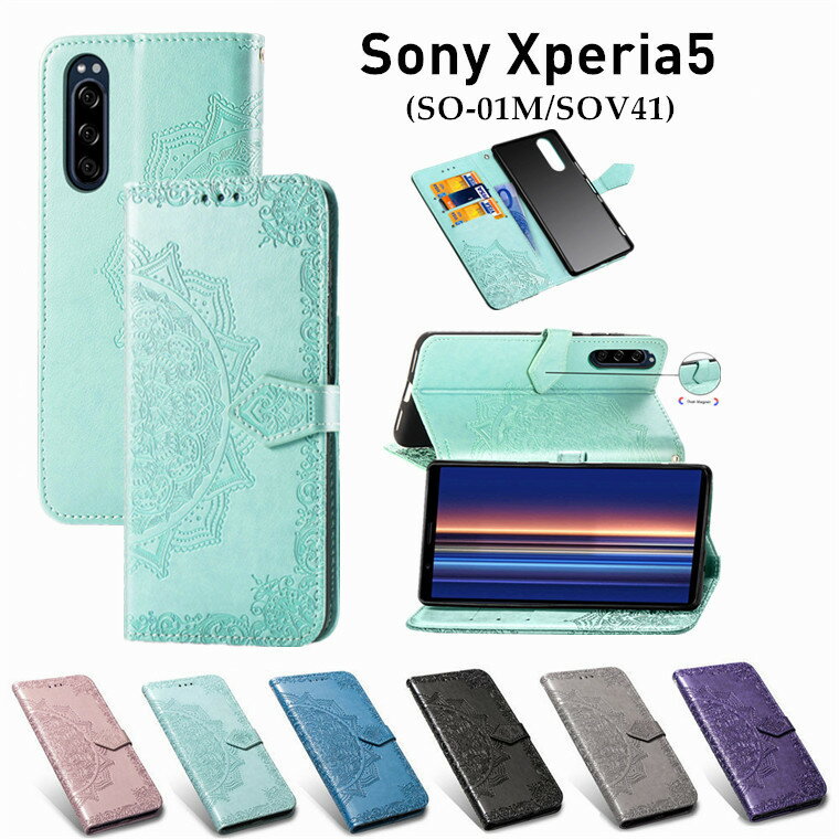 Xperia 1 V  SOG10  Xperia 10 IV SO-52C  Xperia 10 V  Ģ Xperia 1 IV 10 IV  Xperia 10 III/10 III Lite 5 III С Xperia 1 III Ģ  İ ɵǽ ɼǼ 襤  ȥå Ѿ׷ ӥСפ򸫤