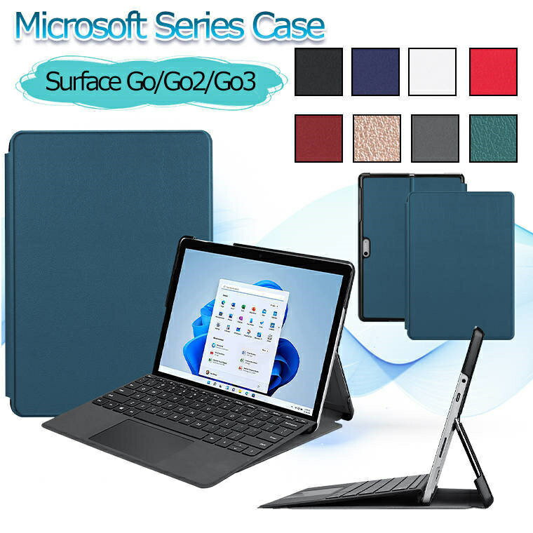 Microsoft surface go3 Jo[ surface go go2 go3 P[X Jo[ 񐢑 킢 PUU[ ^b`yz_[t L[{[h[\ }Olbg ϏՌ y ^ X^h Surface 蒠P[X Surface Go3 P[X Surface Go یP[X  X}[gJo[ ʋ