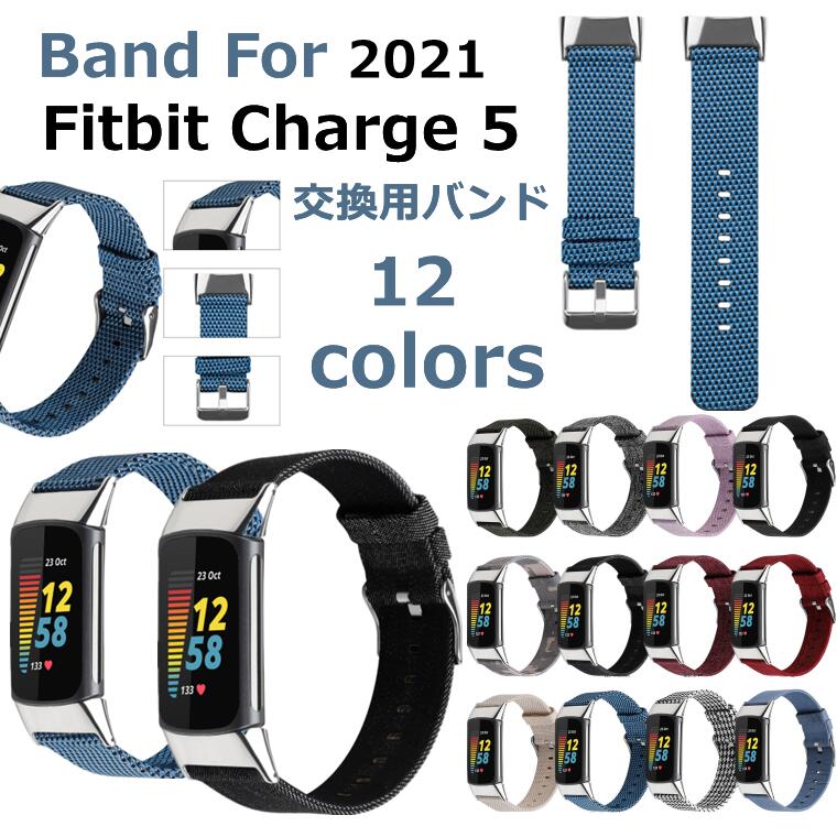 Fitbit Charge 5 ٥ Fitbit Charge5 Х 򴹥Х  եåȥӥå 㡼 5 ѥ٥ ...