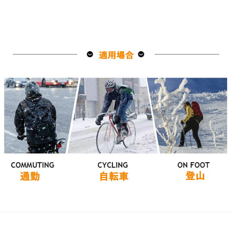 手袋 防寒 防水グローブ 手袋 手ぶくろ 自転車 バイク グローブ スマホ 作業用 手袋 メンズ レザー スマホ レディース 滑り止め あったか バイクグローブ 冬用 裏起毛 スマホ対応手袋 防寒 バイク用 滑り止め 手袋 男子 女子 送料無料 寒さ対策 4サイズ 防寒手ぶくろ 保温