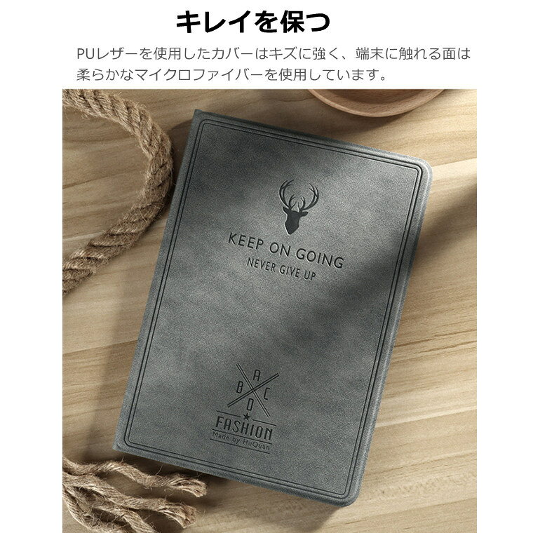iPad miniケース ipad mini6...の紹介画像3