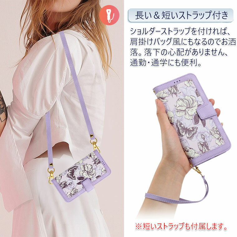 iPhone 16e ケース 手帳型 iPhone SE 第3世代 ケース iPhone XR ケース ショルダー iPhone XS ケース 韓国 iphone7 8 plus 手帳カバー Xs Max ケース ショルダー ストラップ 首掛け 耐衝撃 かわいい おしゃれ 背面カバー 薄型 軽量 大人 女子 花柄 カード収納 スタンド