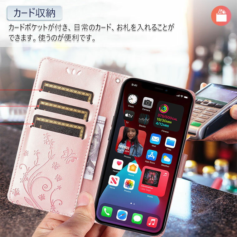 iPhone17 ケース 手帳型 iPhone16 ケース カード収納 iPhone 17 Pro Max ケース 耐衝撃 iPhone Air ケース 17 エアー カバー おしゃれ iPhone16 Pro ケース 軽量 薄型iPhone15 16 ケース 韓国 アイフォン17 ケース 手帳 花柄 蝶 型押し かわいい 通勤 通学 カード収納