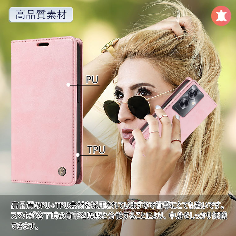 一部在庫発送 OPPO A5 5G ケース 手...の紹介画像2