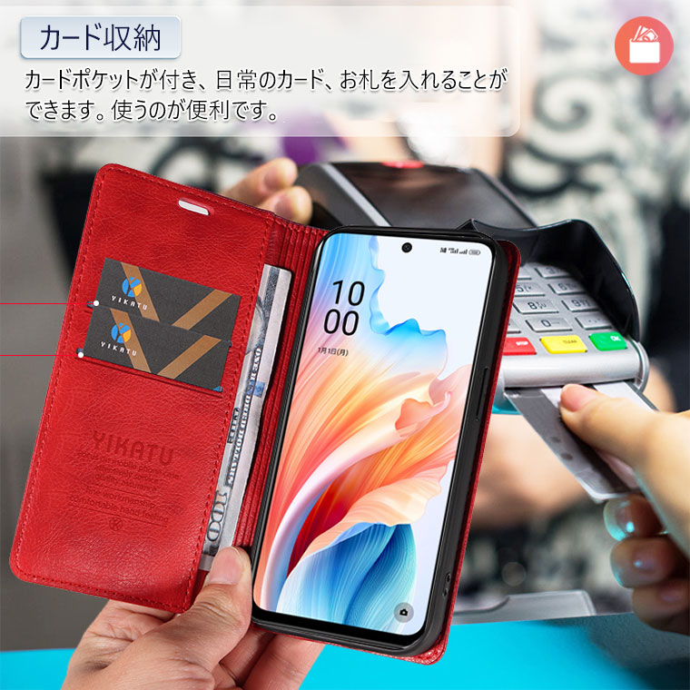一部在庫発送 OPPO A5 5G ケース 手...の紹介画像3