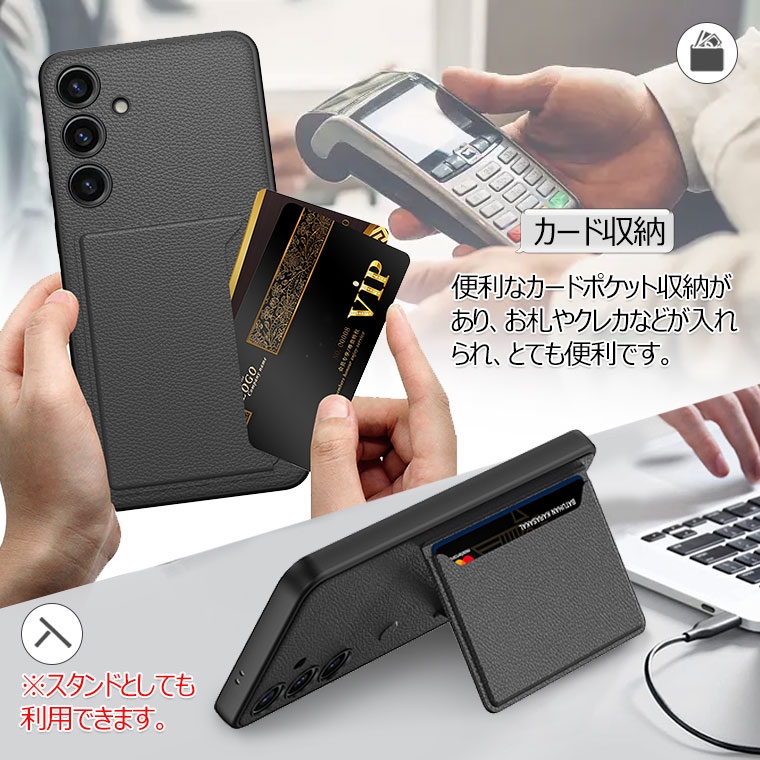 Galaxy S24 ケース Galaxy S24 Ultra ケース Galaxy S24 5G ケース ワイヤレス充電対応 Samsung Galaxy S24 5G ケース 耐衝撃 おしゃれ ギャラクシーs24 ケース ギャラクシーs24 ウルトラ ケース 韓国 オシャレ シンプル PU 頑丈 耐久 カード収納 スタンド機能