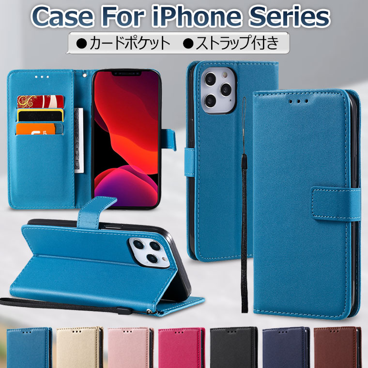 Rakuten - iPhone17 ケース 手帳型 iPhone16 ケース カード収納 iPhone 17 Pro Max ケース 耐衝撃 iPhone Air ケース おしゃれ iPhone16 Pro 15 Pro Max ケース 軽量 薄型iPhone 14 15 16 プラス ケース 韓国 アイフォン17 ケース 手帳 シンプル かわいい 通勤 通学 カード収納