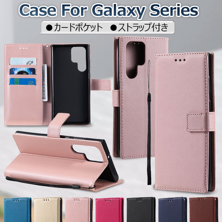 Galaxy S26 ケース 手帳型 Galaxy S26 Ultra ケース 手帳 Galaxy S25 ケース おしゃれ Galaxy S24 S25 FE S25 Ultra ケース 耐衝撃 Samsung Galaxy S26 Ultra ケース 手帳 おしゃれ 高品質 薄型 軽量 ギャラクシーS26ケース カード収納 スタンド機能 韓国 ビジネス風