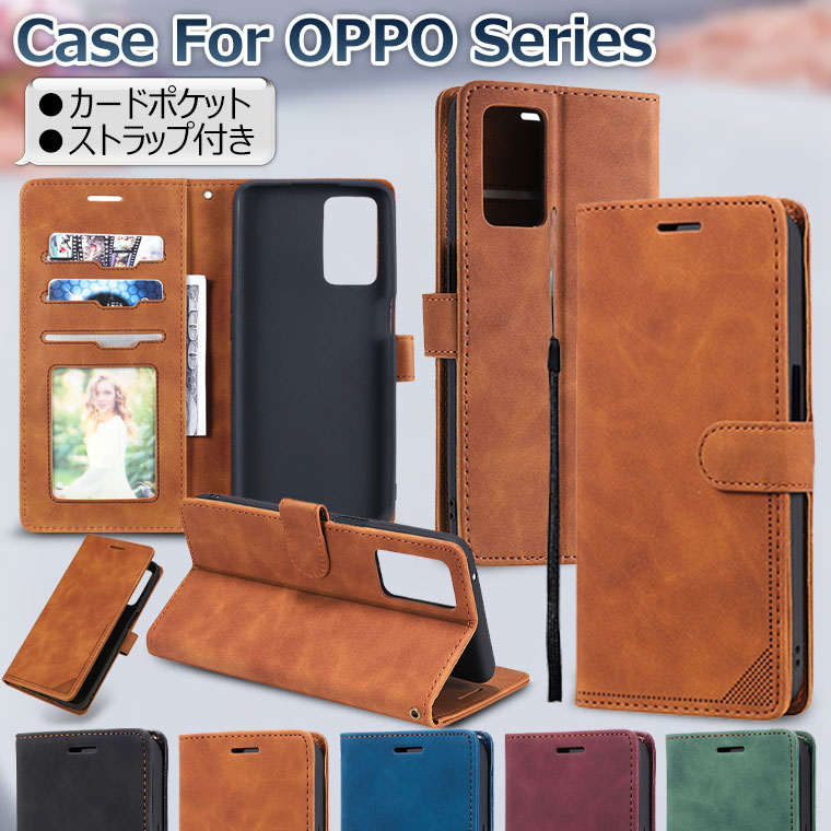 Rakuten - OPPO A54 5G ケース 手帳型 OPPO A54 5G OPG02 ケース OPPO A54 5G カバー 手帳 OPPO A54 ケース おしゃれ OPPO A54 けーす オッポ OPPO A54 5G スマホケース RFID 韓国 耐衝撃 保護カバー かわいい カード収納 スタンド ストラップ付き 頑丈 薄い 軽量 携帯カバー