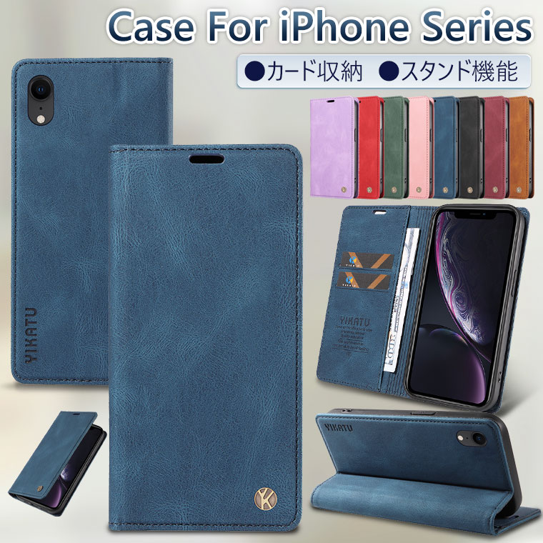 Rakuten - iPhone 17e ケース 手帳型 iPhone 16e ケース 手帳 iPhone SE 第3世代 ケース iPhone XR ケース iPhone XS Max ケース 耐衝撃 8 plus 7ケース 革 おしゃれ アイフォン17eケース 薄 軽量 アイフォンSEケース 第3世代 保護カバー ビジネス風 カード収納 スタンド