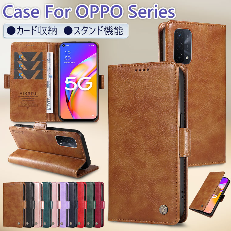 Rakuten - OPPO A5 5G ケース 手帳型 OPPO Reno13 A ケース 手帳 OPPO A79 5G ケース おしゃれ OPPO A3 5G ケース カバー 耐衝撃 OPPO A54 5G OPG02 ケース オシャレ オッポ OPPO A5 5G スマホケース ビジネス風 韓国 保護カバー かわいい カード収納 スタンド　通勤 通学