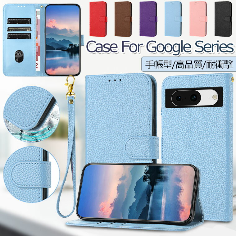 Rakuten - Google Pixel 10a ケース 手帳 Google Pixel 9a ケース 手帳型 Google Pixel 10 Pro 10 Pro XL ケース ストラップ Google Pixel 8a ケース かわいい Pixel 9 9 Pro XL ケース おしゃれ 可愛い グーグルピクセル10a ケース 耐衝撃 韓国 オシャレ シンプル カード収納