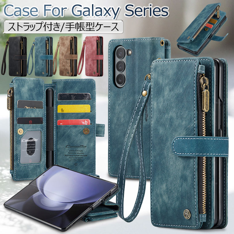 Rakuten - Galaxy Z Fold7 ケース 手帳型 Galaxy Z Fold6 ケース カバー Galaxy Z Fold5 カバー 手帳 Galaxy Z Fold7 SC-56F ケース 韓国 Galaxy Z Fold4 3 ケース 背面カバー オシャレ 耐衝撃 ストラップ 手首 通勤 通学 シンプル ギャラクシーZ fold7 ケース カード収納 スタンド