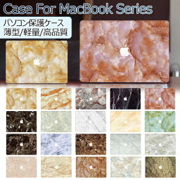 Macbook Air M2 ケース MacBook Air 15インチ ケース Macbook Pro16 ケース Pro 14 ケース Air 13 ケース かわいい MacBook Pro 13 ケース おしゃれ Pro 15 インチ ケース カバー PC 薄型 軽量 フィット Air M2 保護ケース 韓国 マックブックエアー マルチカラー