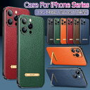 iPhone 14 Pro Max ケース iPhone 14 ケース レザー 14 Pro 14 Plus ケース iPhone 13 Pro ケース iPh...