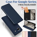 Google Pixel 9a ケース 手帳型 Google Pixel 10 ケース 手帳 Google Pixel 9a ケース 耐衝撃 Google Pixel 10 Pro ケース 韓国 Pixel 10 Pro XL ケース おしゃれ 保護カバー ベルトなし グーグルピクセル9aケース オシャレ カード収納 スタンド かわいい 通勤 シンプル