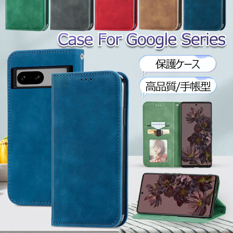 Rakuten - 一部在庫発送 Google Pixel 10a ケース 手帳 Google Pixel 9a ケース 手帳型 Google Pixel 10 Pro 10 Pro XL ケース おしゃれ Pixel 8a ケース かわいい Pixel 7a ケース Pixel 9 9 Pro ケース ベルトなし グーグルピクセル10 ケース 耐衝撃 韓国 オシャレ カード収納