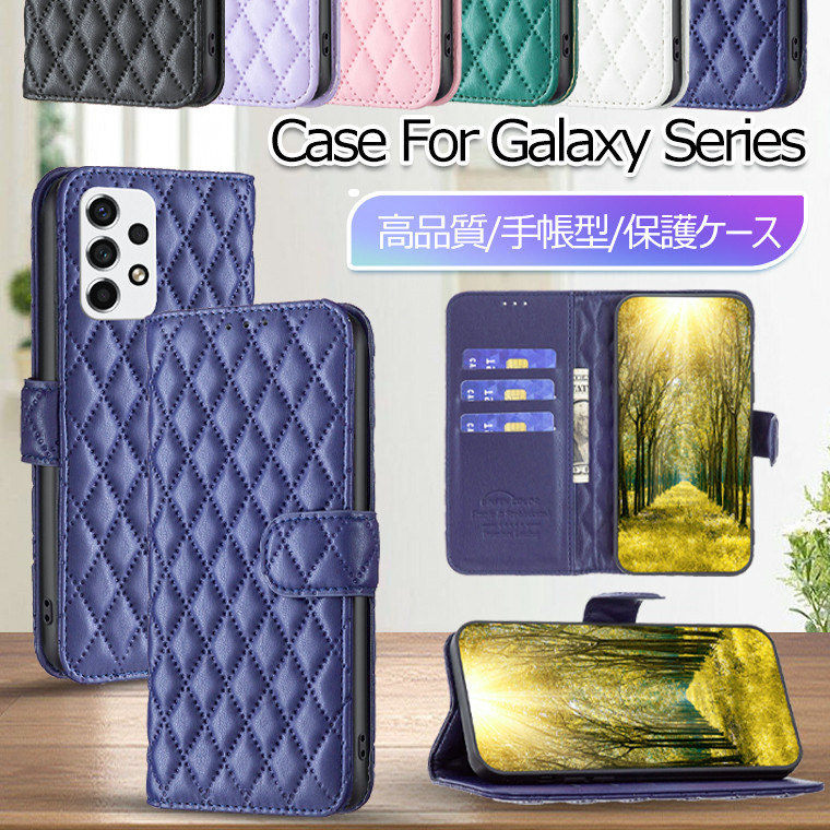 Rakuten - Galaxy A56 5G ケース 手帳型 Galaxy A55 5G ケース 手帳　Galaxy A52 5G SC-53B カバー おしゃれ Samsung 手帳 耐衝撃 Galaxy A32 5G ケース Galaxy A54 5G ケース かわいい 韓国 キルティング柄 女性 通勤 通学 オシャレ ギャラクシーa56ケース 耐久 カード収納 スタンド
