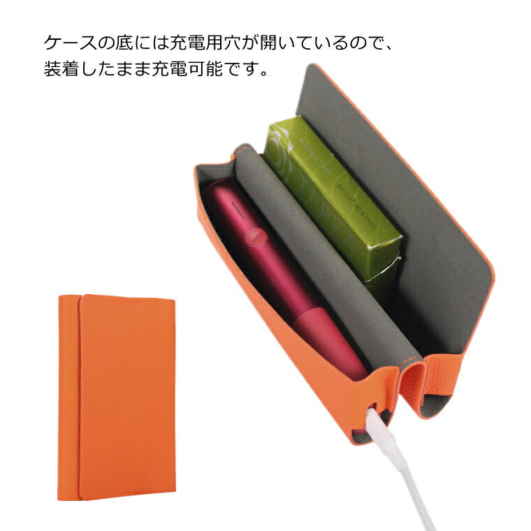 IQOS イルマ i ワン カバー 革 IQOS イルマ i ワン ケース IQOSイルマワンケース ...