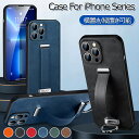 iPhone 15 Pro ケース 手持ちバンド付き iPhone 15 ケース iPhone 15 Pro Max ケース iPhone 14 ケース 頑丈 ...