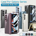 Galaxy Z Fold5 ケース 画面保護 Galaxy Z Fold5 カバー Galaxy Z Fold4 ケース クリア 保護フィルム付き かわいい ...